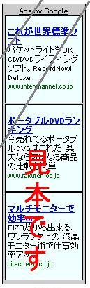 ad2.jpg